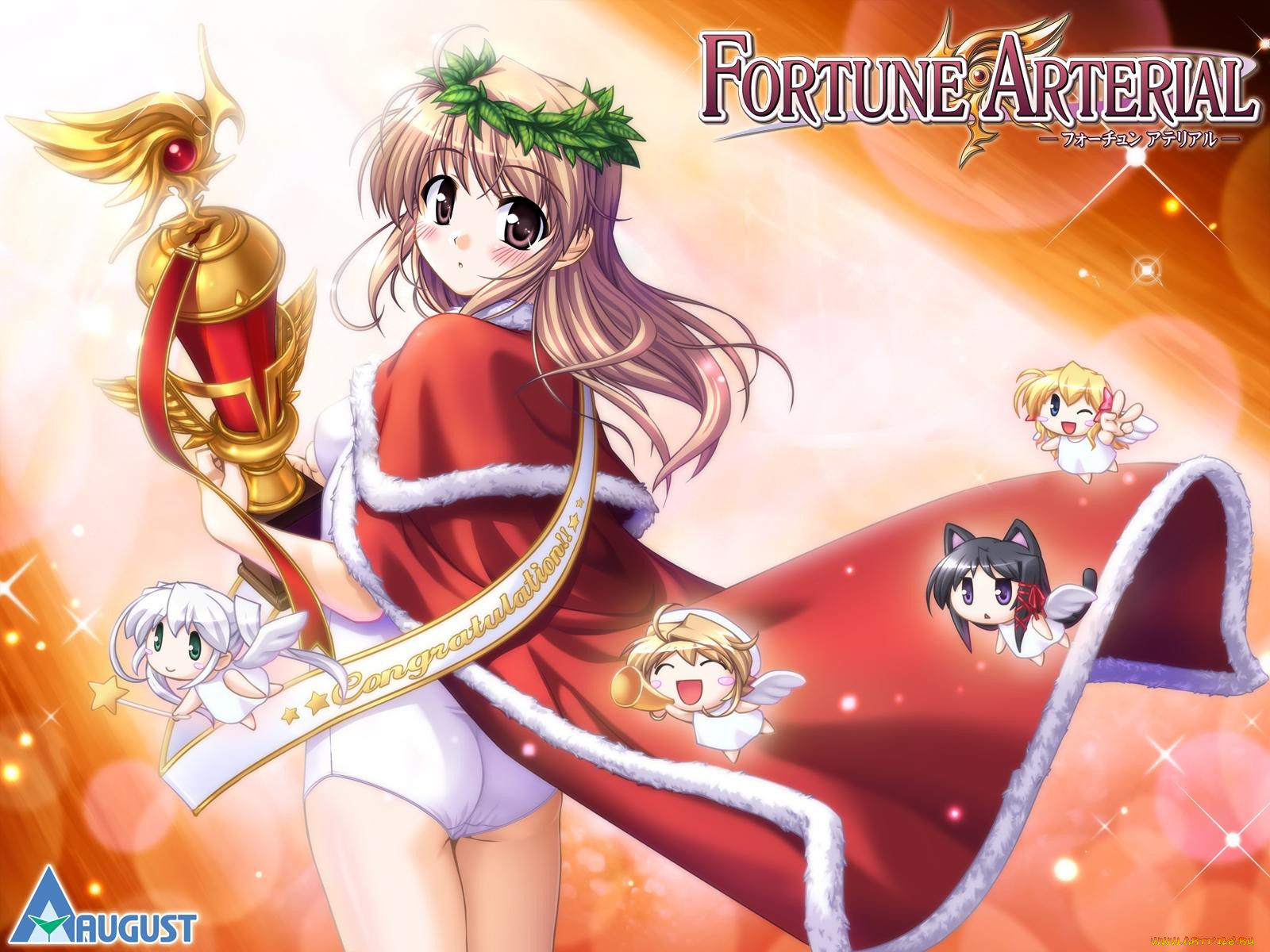 , fortune, arterial
